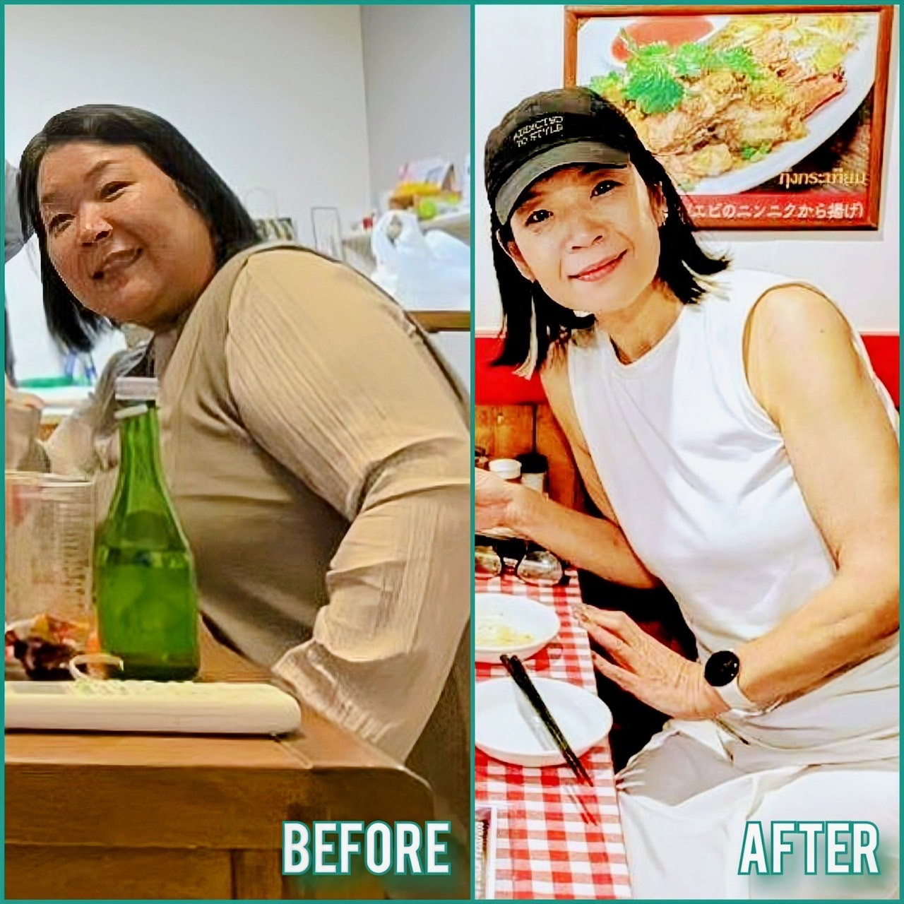 女性のお客様のビフォーアフター写真